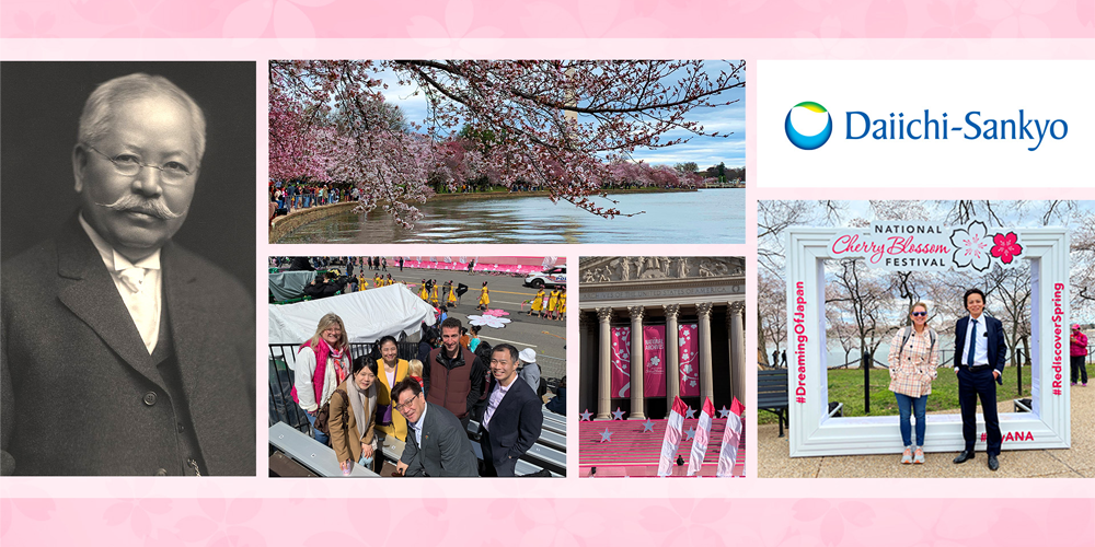 photo collage: Dr. Takamine, cherry trees in bloom, National Archives decorated for NCBF parade, groups of people outdoors