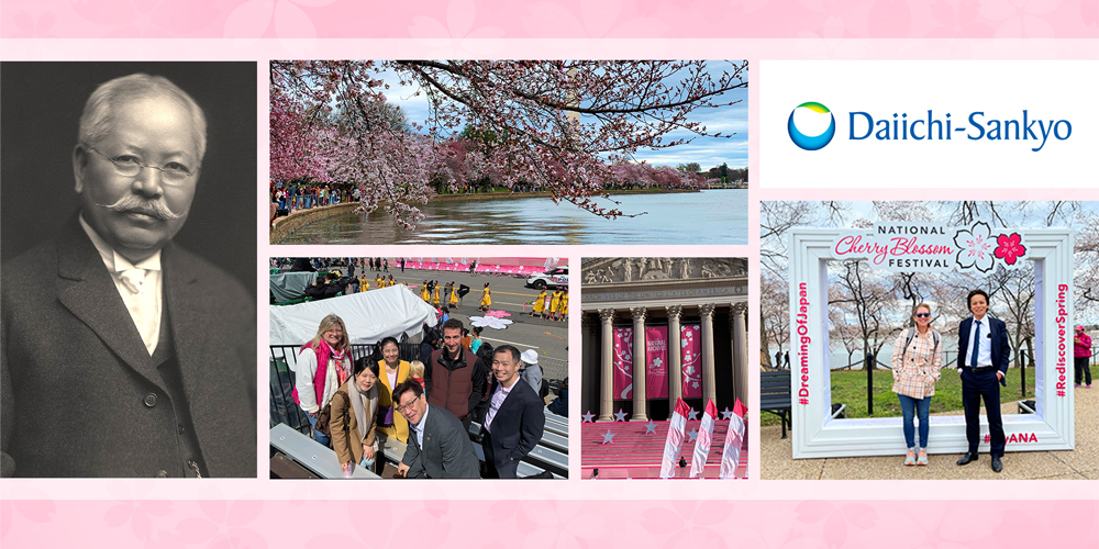 About Us - National Cherry Blossom Festival