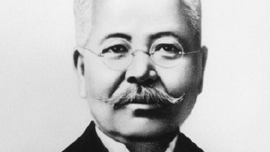 Historic photo of Japanese man